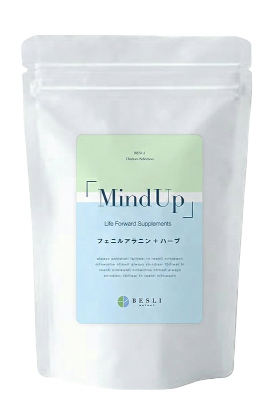 MindUp