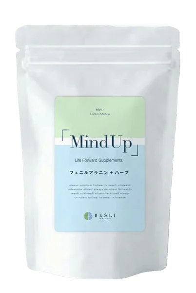 定期購入 MindUp